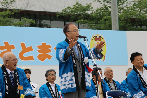 祝 川口市中核市移行記念 第36回芝のふるさとまつり