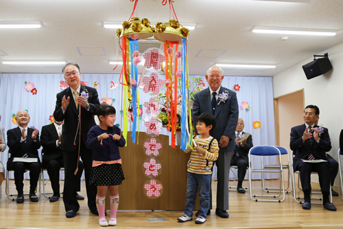 新郷保育所 新郷たたら荘 開所・入所式