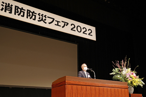 川口市消防防災フェア2022