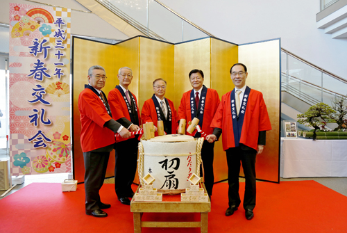 平成31年度新春交礼会上(上)