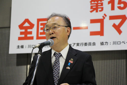 川口市市産品フェア2019 上