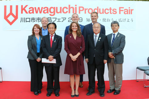 川口市市産品フェア2019 下