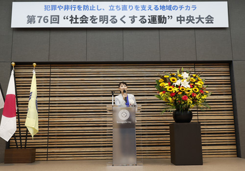 社明2