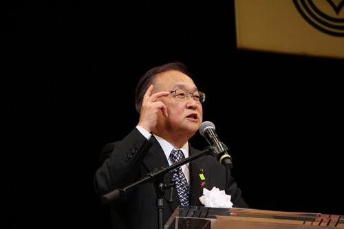 第37回 川口市社会福祉大会(上)