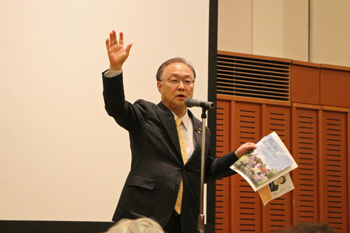 平成30年度川口市消費生活講演会