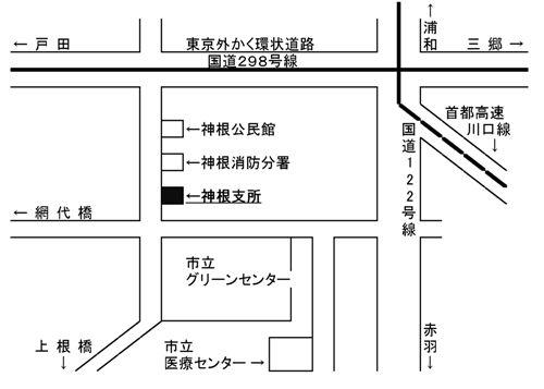 神根支所の地図のイラスト