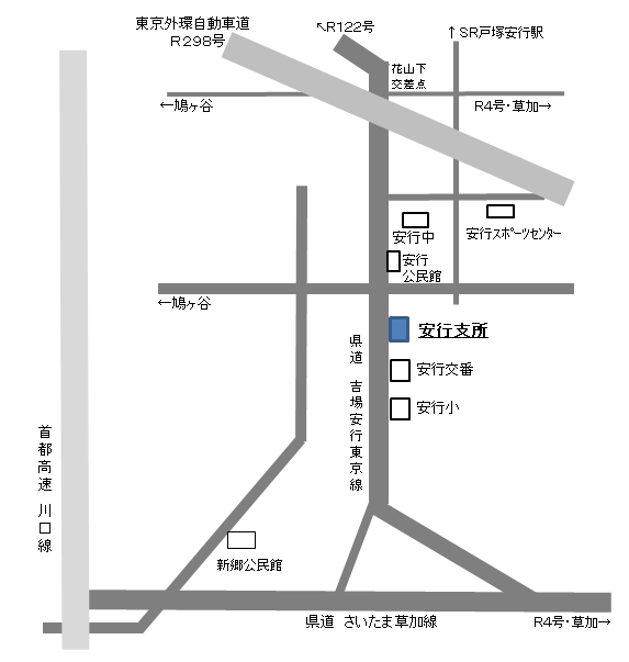 安行支所の案内図のイラスト