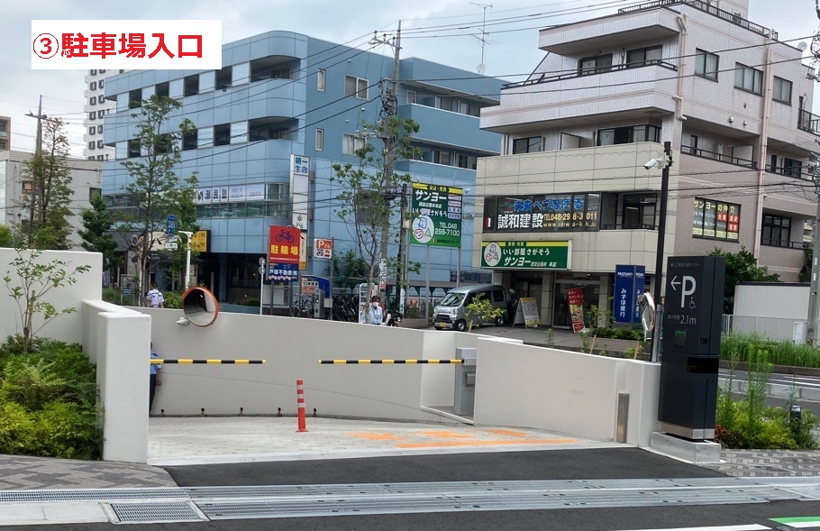 駐車場入口の画像