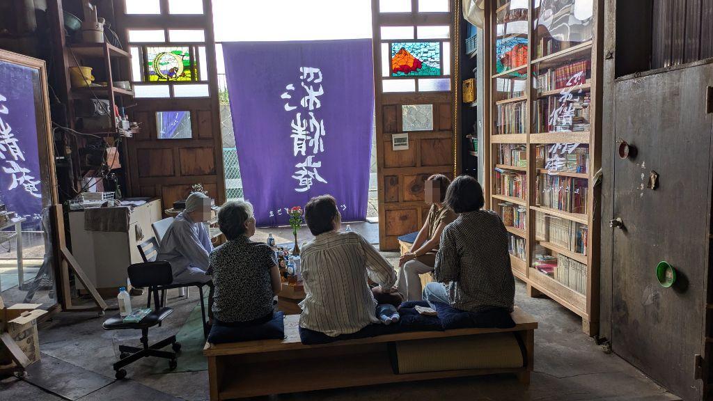 彩精庵