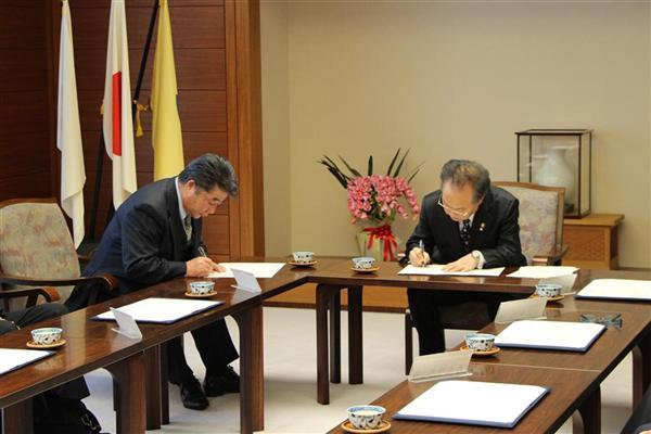 平成28年3月28日締結式の様子