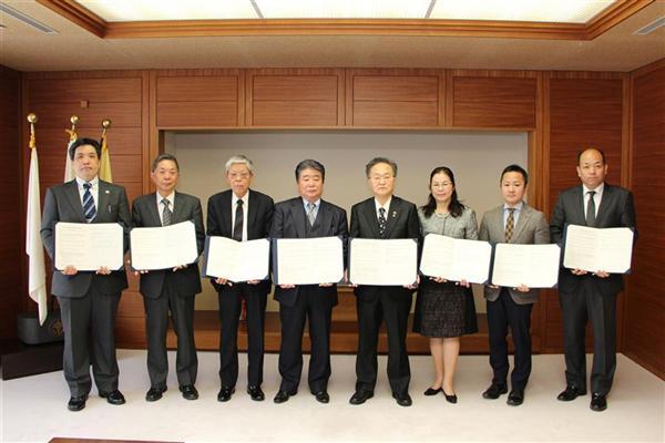 平成28年3月28日締結事業者と市長