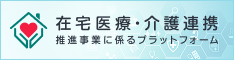 purattofomu