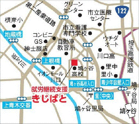 就労継続支援きじばとの地図