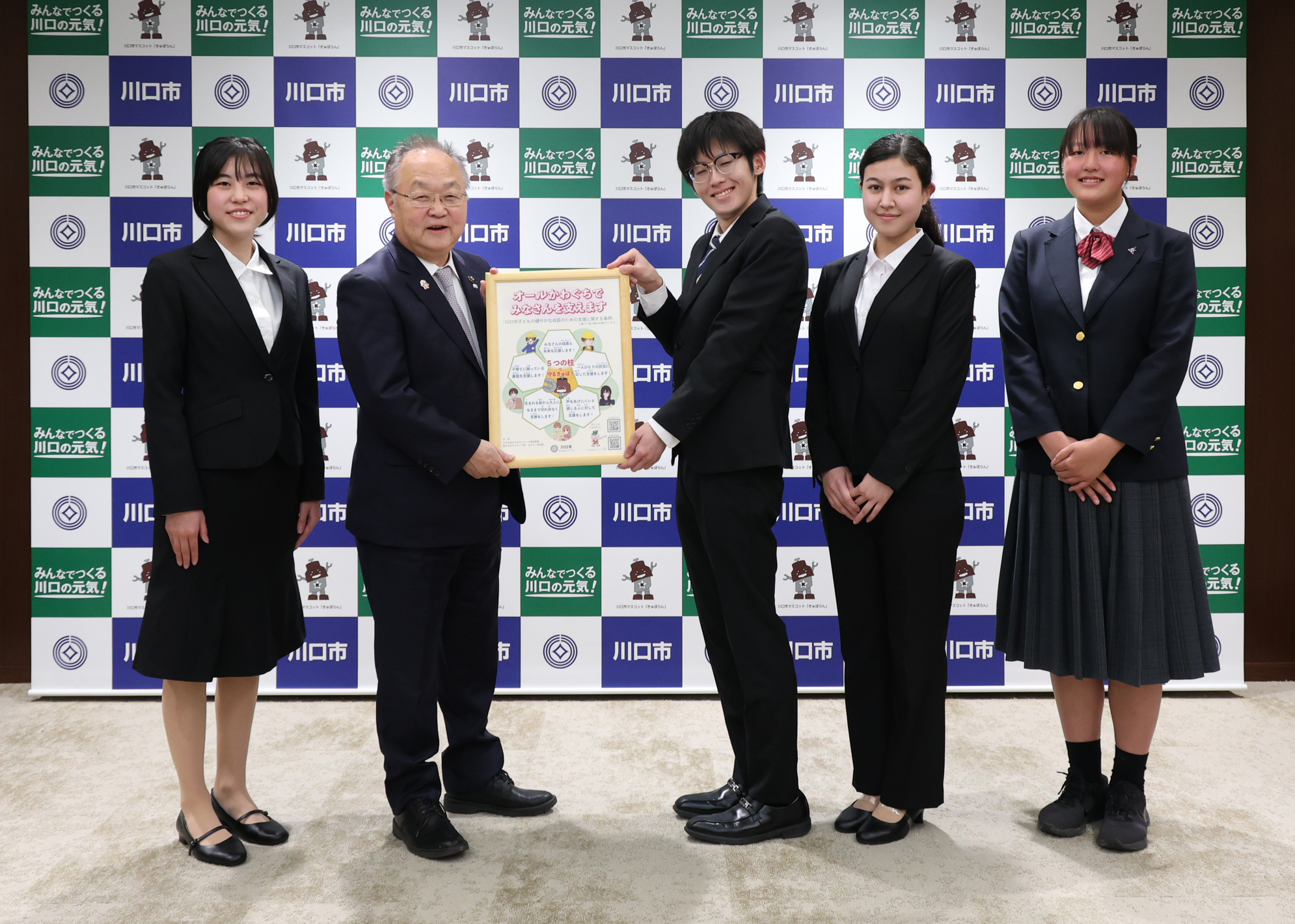 ポスター贈呈式