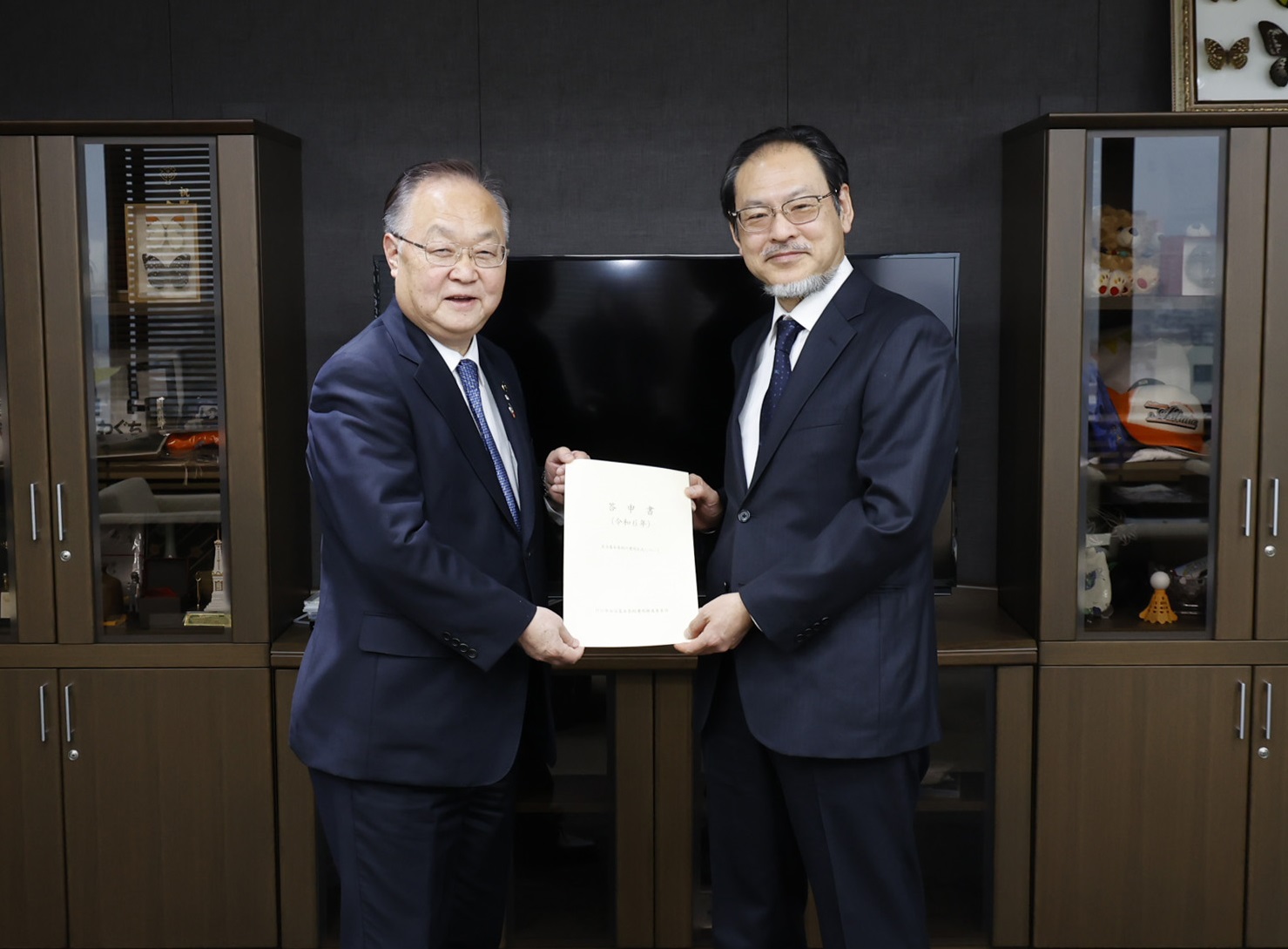 2024年3月26日 市長への答申