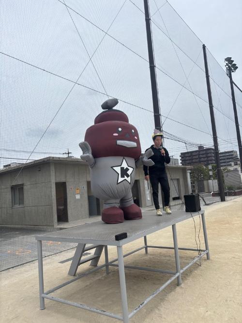 きゅぽ