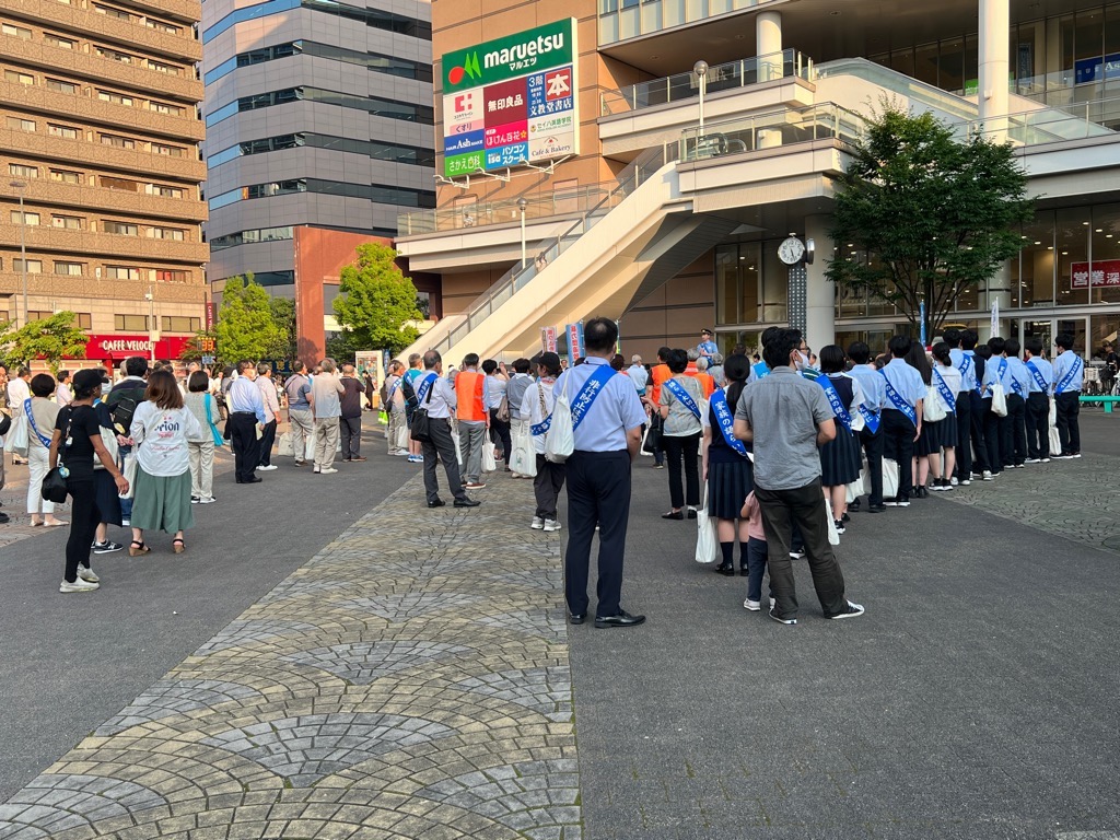 kaikaisikinoyousu