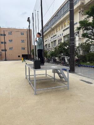 開会式