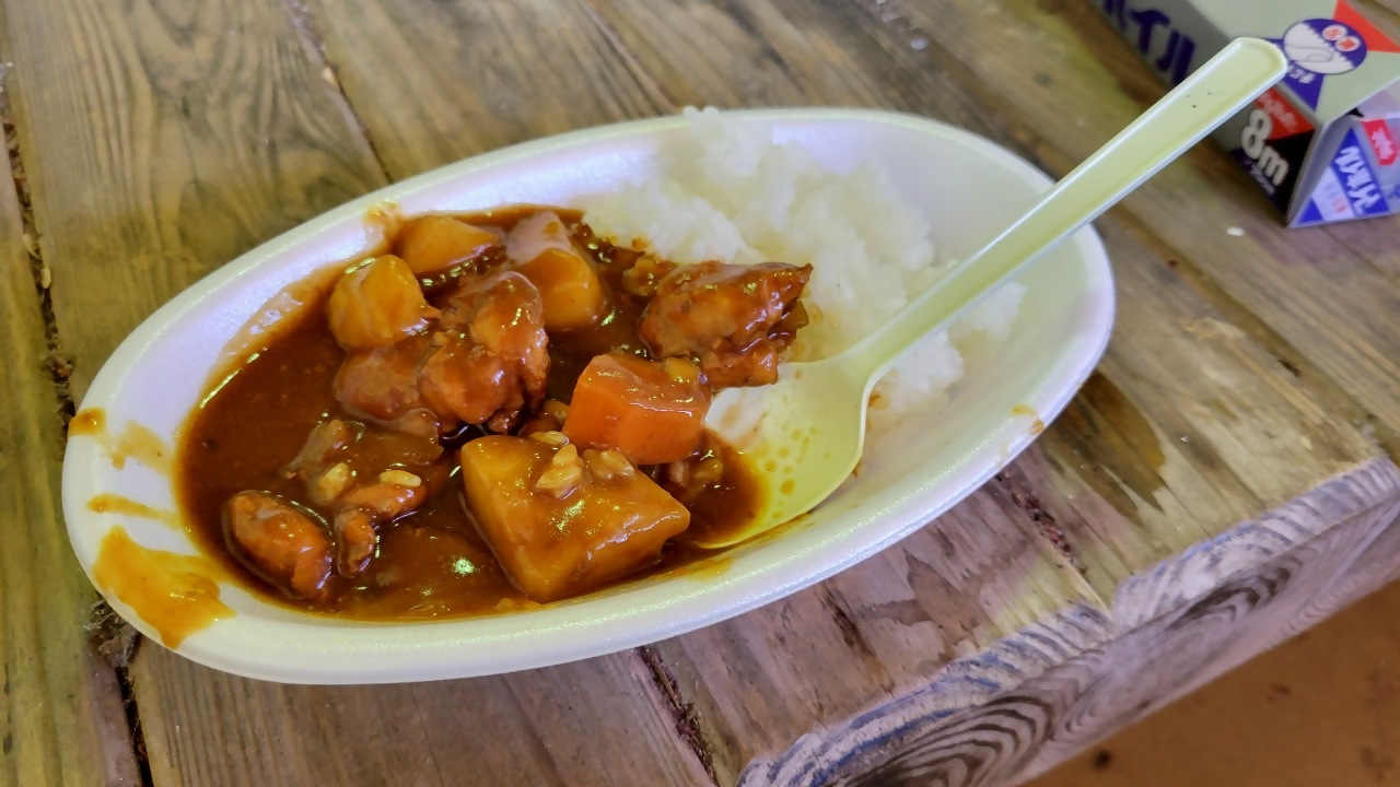 カレー