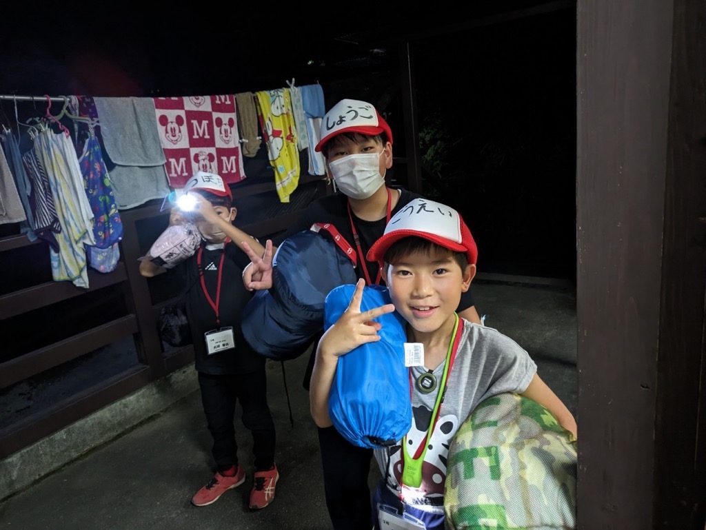寝る準備