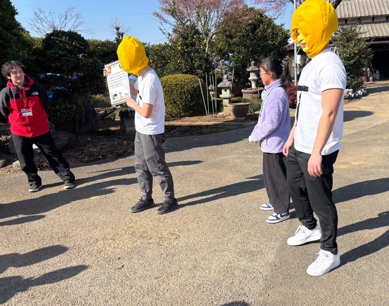 レク11