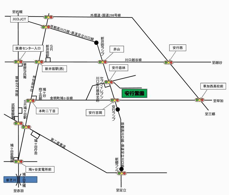 案内図