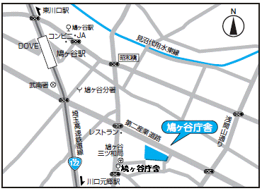 案内図