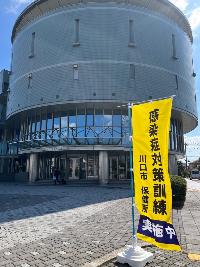 実践型訓練