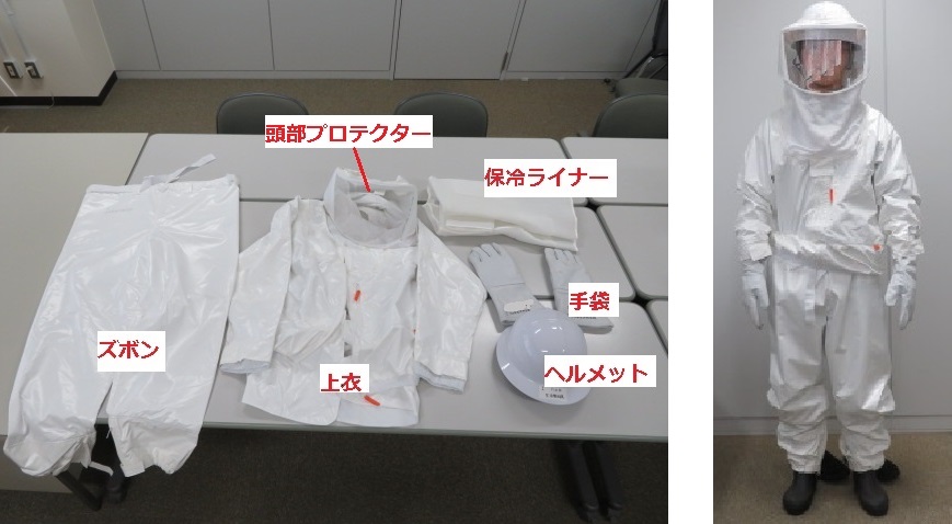 ハチ駆除用防護服の写真