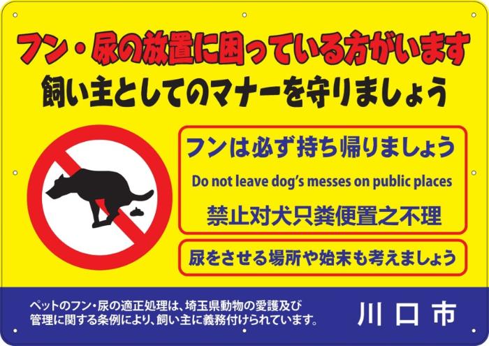 看板2