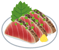 刺身