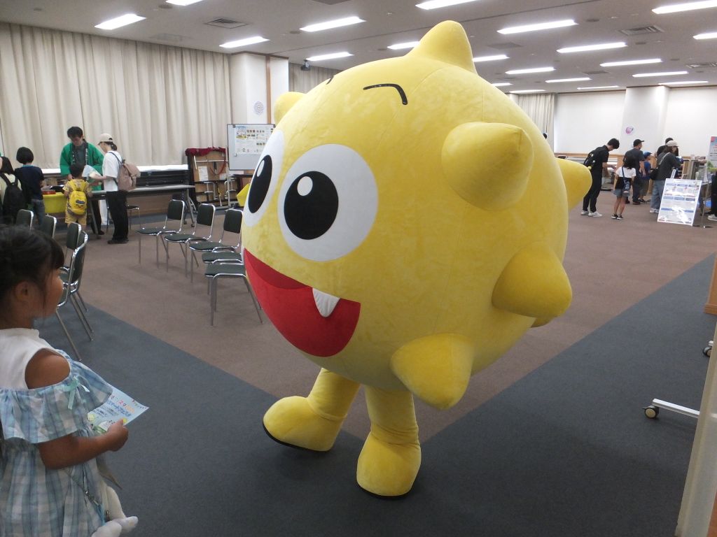 ごみまる