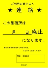 1.日本語