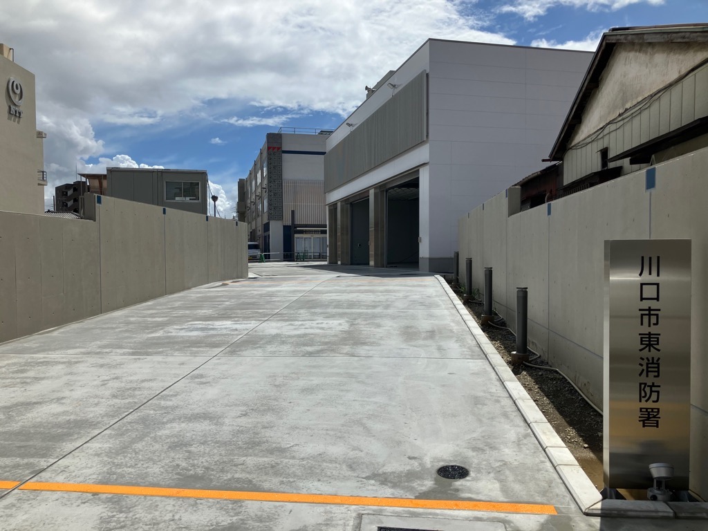 東消防署の入口の写真