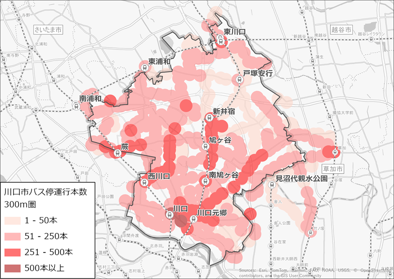 運行本数別バス停300m利用圏