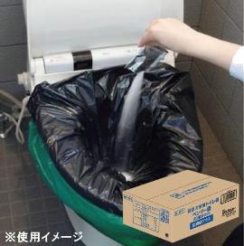 携帯トイレ