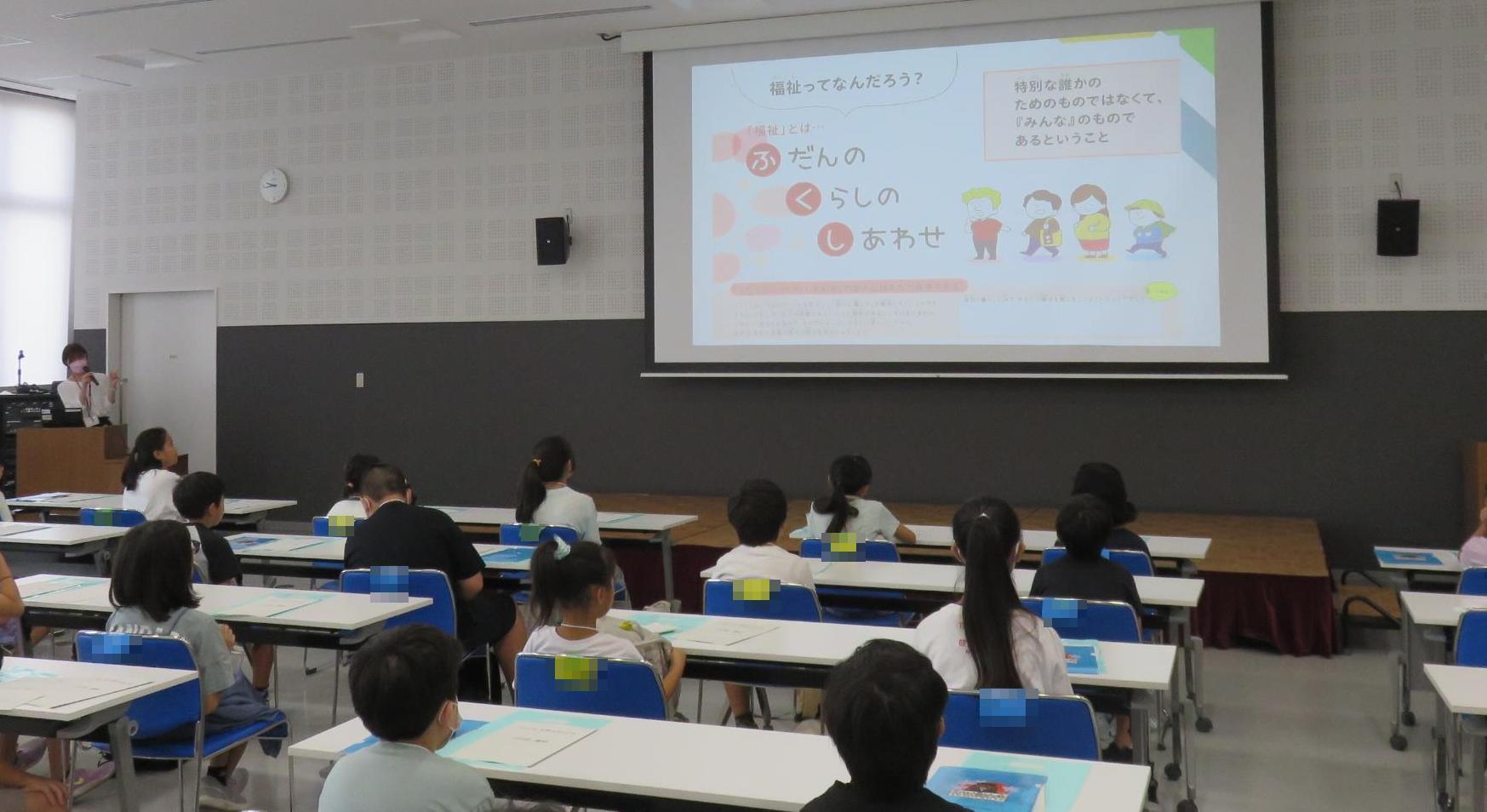 子ども大学2日目写真１