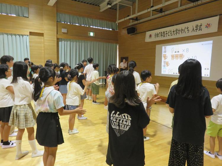 （写真）講義1グループ活動