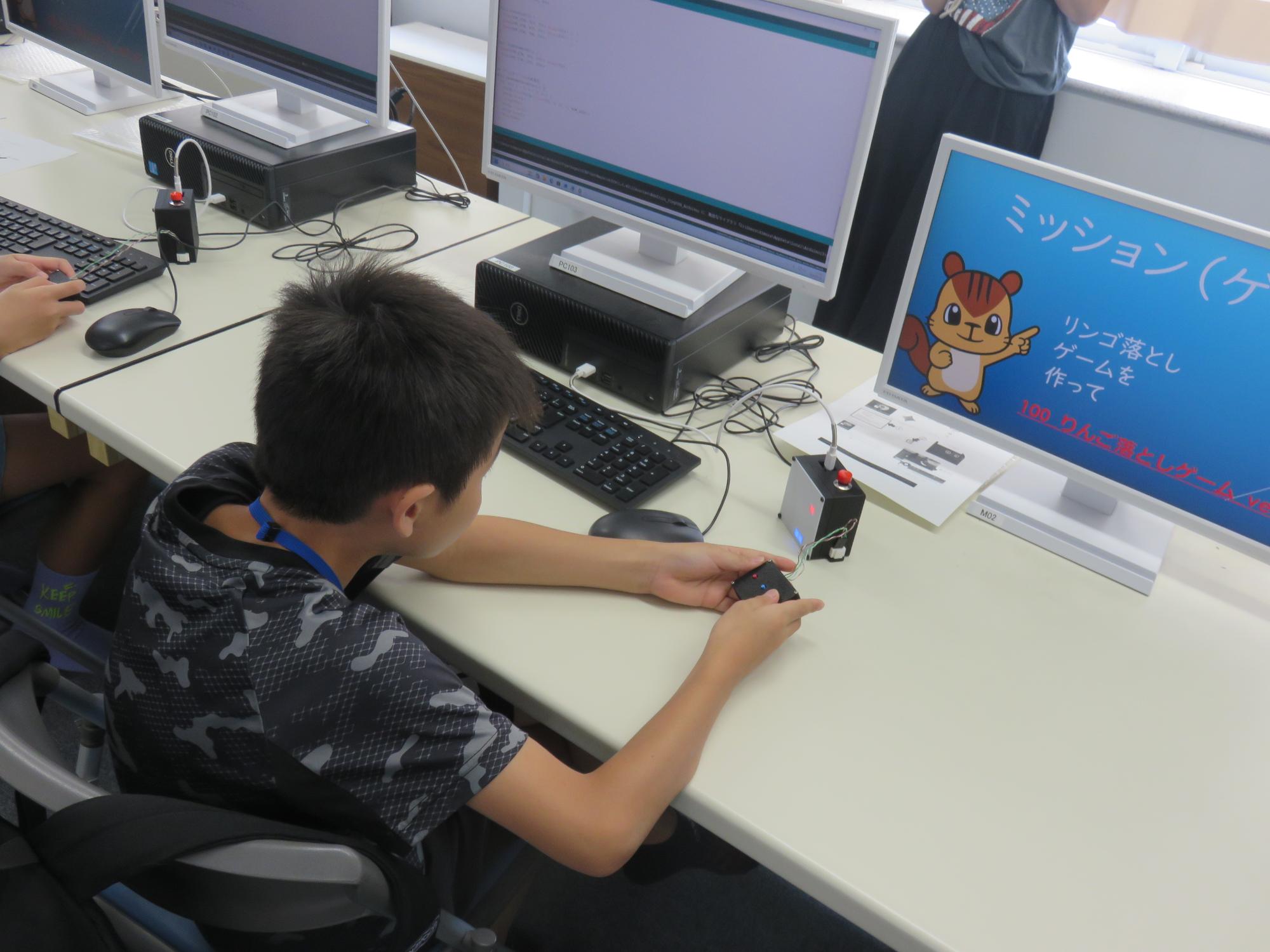 子ども大学3日目写真2
