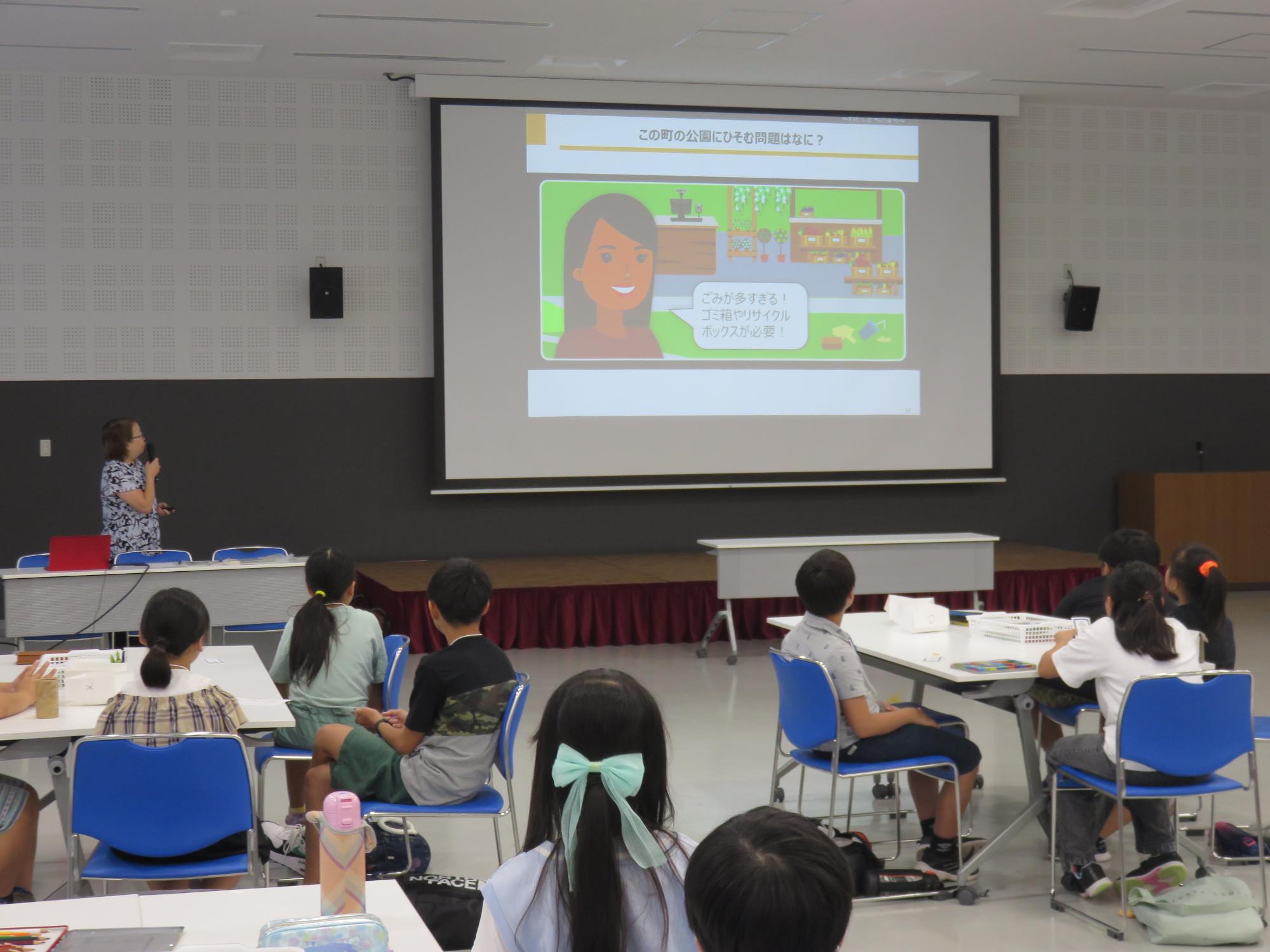 子ども大学かわぐち5日目写真1