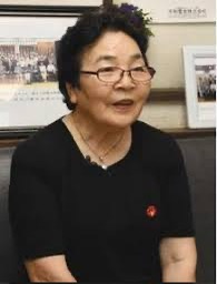 kiuchiyukiko