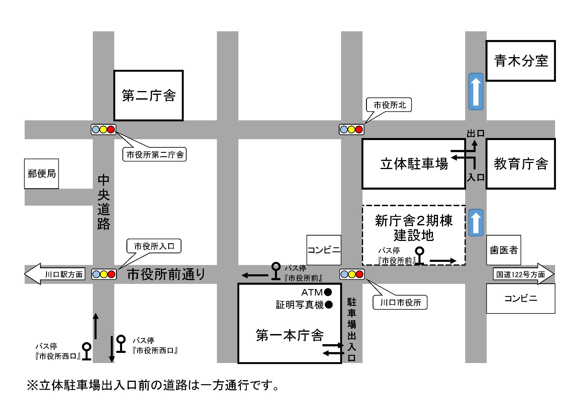 第一本庁舎周辺図