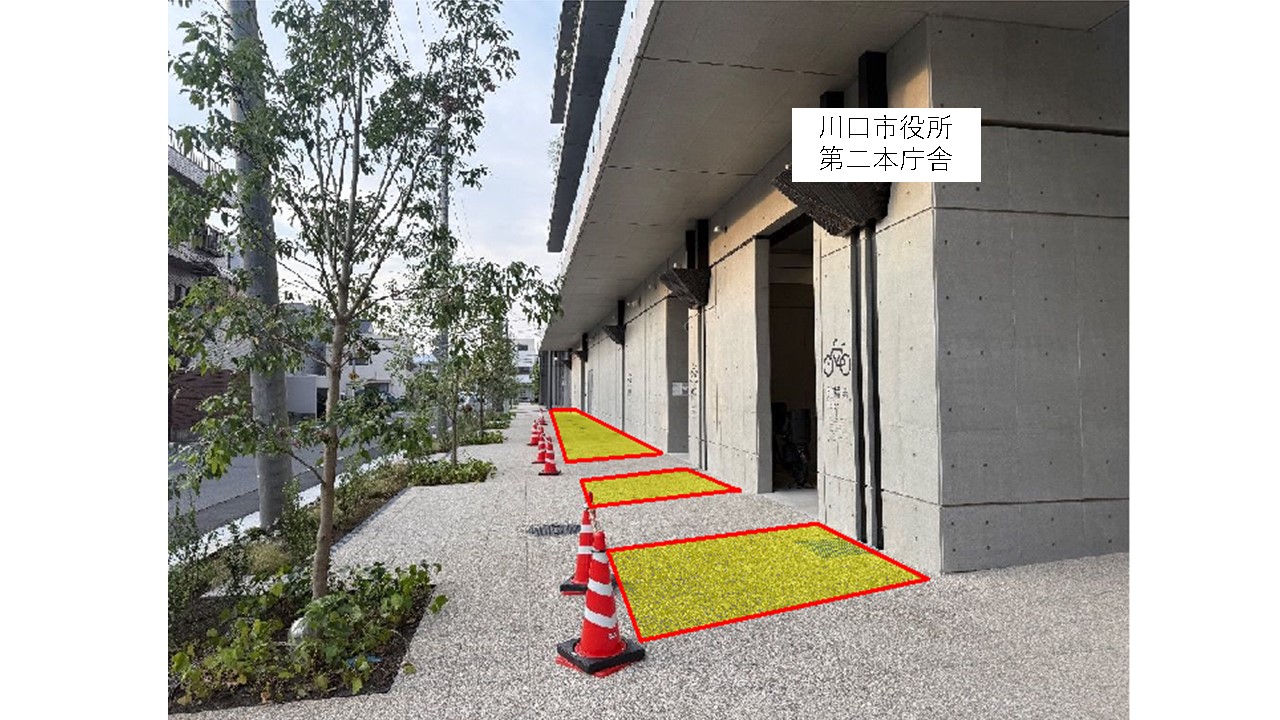 第二本庁舎駐輪場