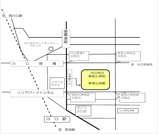 幸栄公民館の案内図