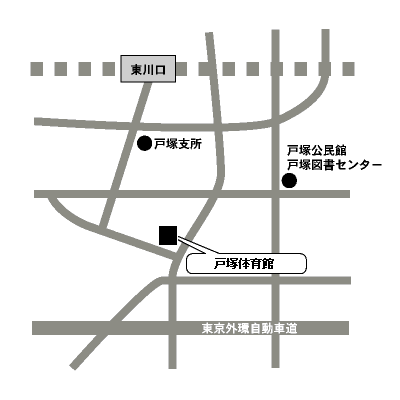 戸塚体育館の地図のイラスト