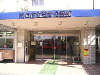 shibakitakouminkan