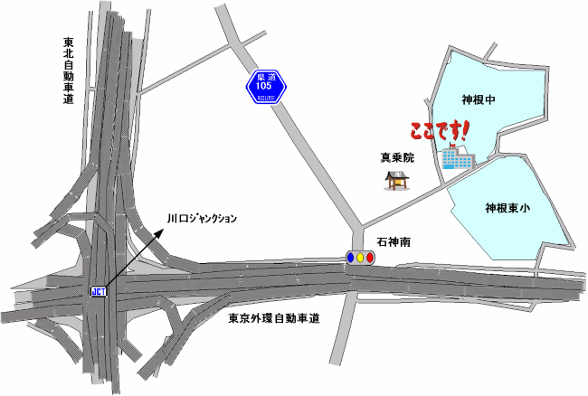 神根東公民館の地図