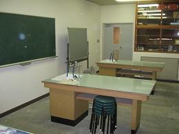 実験実習室