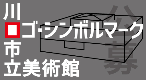 ロゴバナー