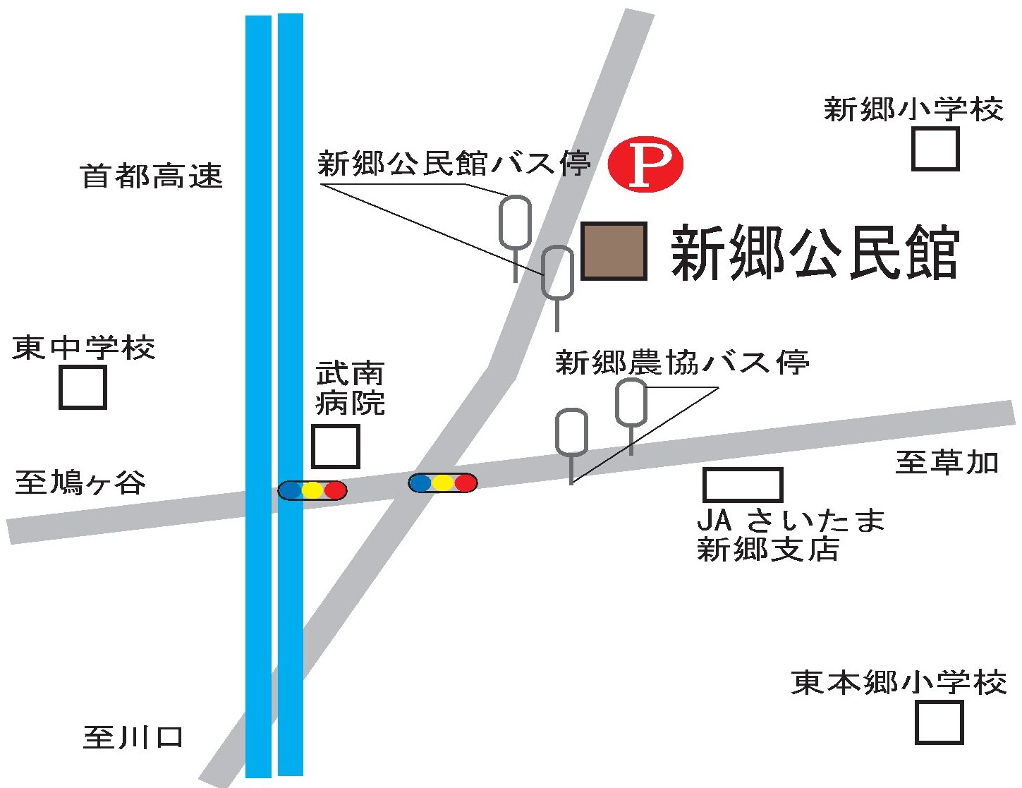 新郷公民館周辺地図